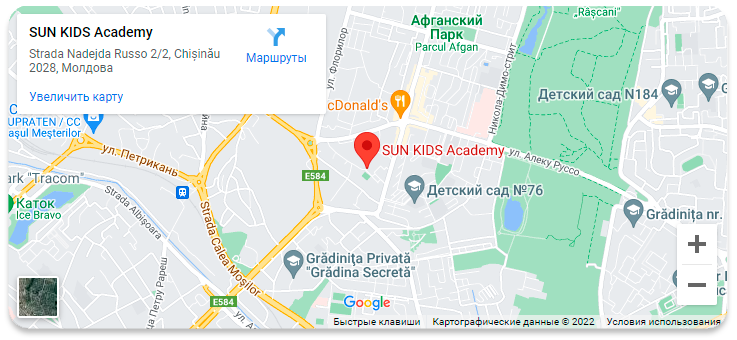Карта Sun Kids Academy Рышкановка